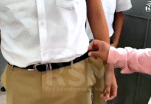 #Internacional. Implementan nuevas normas disciplinarias en escuelas e institutos públicos